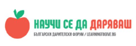 Ученици от ПГЕЕ "Апoстол Арнаудов" - Русе се срещнаха с г-н Илиян Русев - председател на Фондация "Александър Русев" Ученици от ПГЕЕ "Апoстол Арнаудов" - Русе се срещнаха с г-н Илиян Русев - председател на Фондация "Александър Русев"