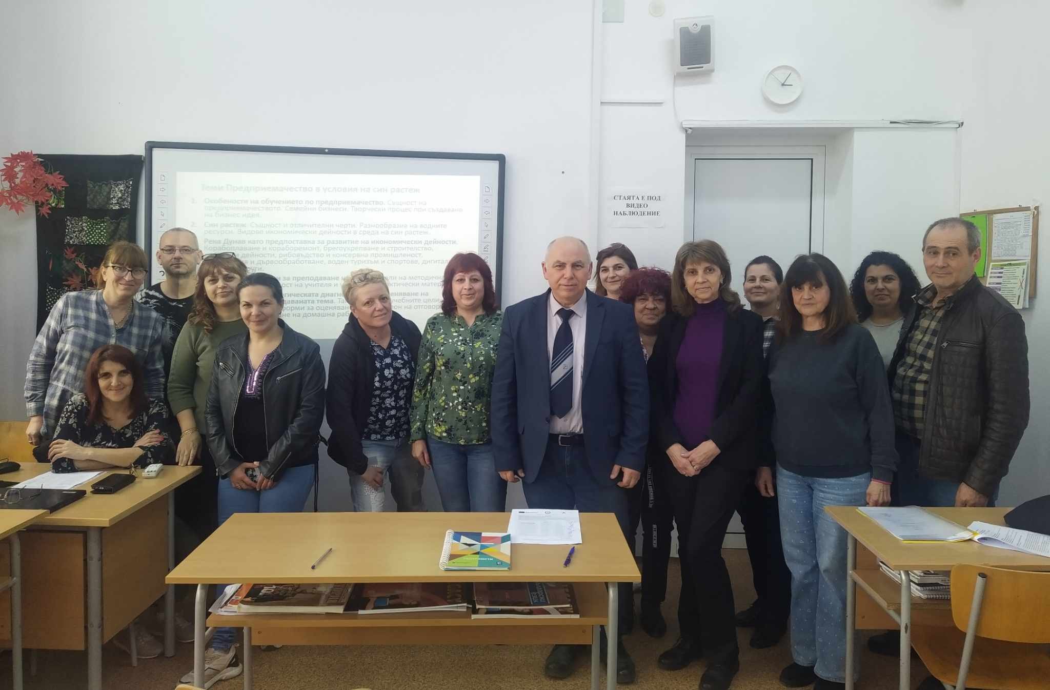 УЧИТЕЛИ ОТ ПГО „НЕДКА ИВАН ЛАЗАРОВА“ – РУСЕ СЕ ВКЛЮЧИХА В ОБУЧЕНИЕ ПО ПРОЕКТ“МОДЕРНИЗИРАНЕ НА ПОО“ УЧИТЕЛИ ОТ ПГО „НЕДКА ИВАН ЛАЗАРОВА“ – РУСЕ СЕ ВКЛЮЧИХА В ОБУЧЕНИЕ ПО ПРОЕКТ“МОДЕРНИЗИРАНЕ НА ПОО“