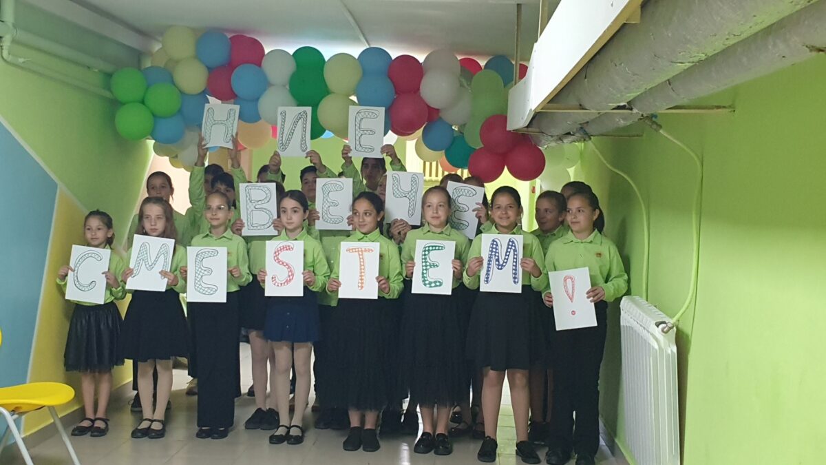 STEM-център в ОУ "Иван Вазов" - Русе STEM-център в ОУ "Иван Вазов" - Русе