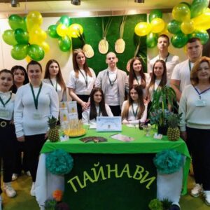 Професионална гимназия по икономика „Иван Илиев“ - Благоевград проведе XII училищен панаир на учебно-тренировъчните предприятия Професионална гимназия по икономика „Иван Илиев“ - Благоевград проведе XII училищен панаир на учебно-тренировъчните предприятия