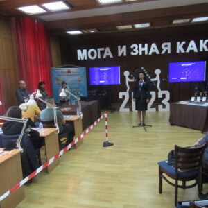 Национално състезание по приложна електроника „Мога и зная как“ 2023 с домакин ПГЕЕ – гр. Банско Национално състезание по приложна електроника „Мога и зная как“ 2023 с домакин ПГЕЕ – гр. Банско