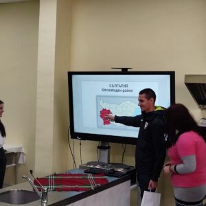 ОБРАЗОВАТЕЛЕН ФОРУМ "ИНОВАЦИЯТА ЗАПОЧВА С ТЕБ" ОБРАЗОВАТЕЛЕН ФОРУМ "ИНОВАЦИЯТА ЗАПОЧВА С ТЕБ"