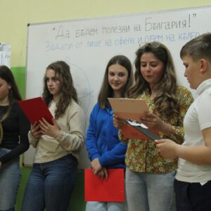 Лице на сфера и обем на кълбо Лице на сфера и обем на кълбо
