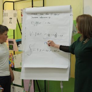 Лице на сфера и обем на кълбо Лице на сфера и обем на кълбо