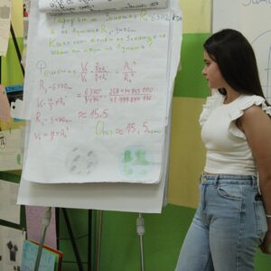 Лице на сфера и обем на кълбо Лице на сфера и обем на кълбо