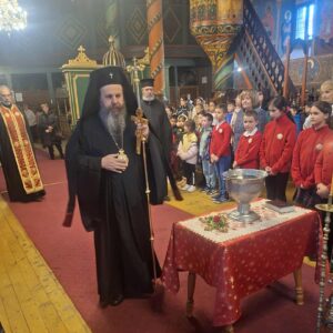 Празник на знанието и християнските ценности Празник на знанието и християнските ценности