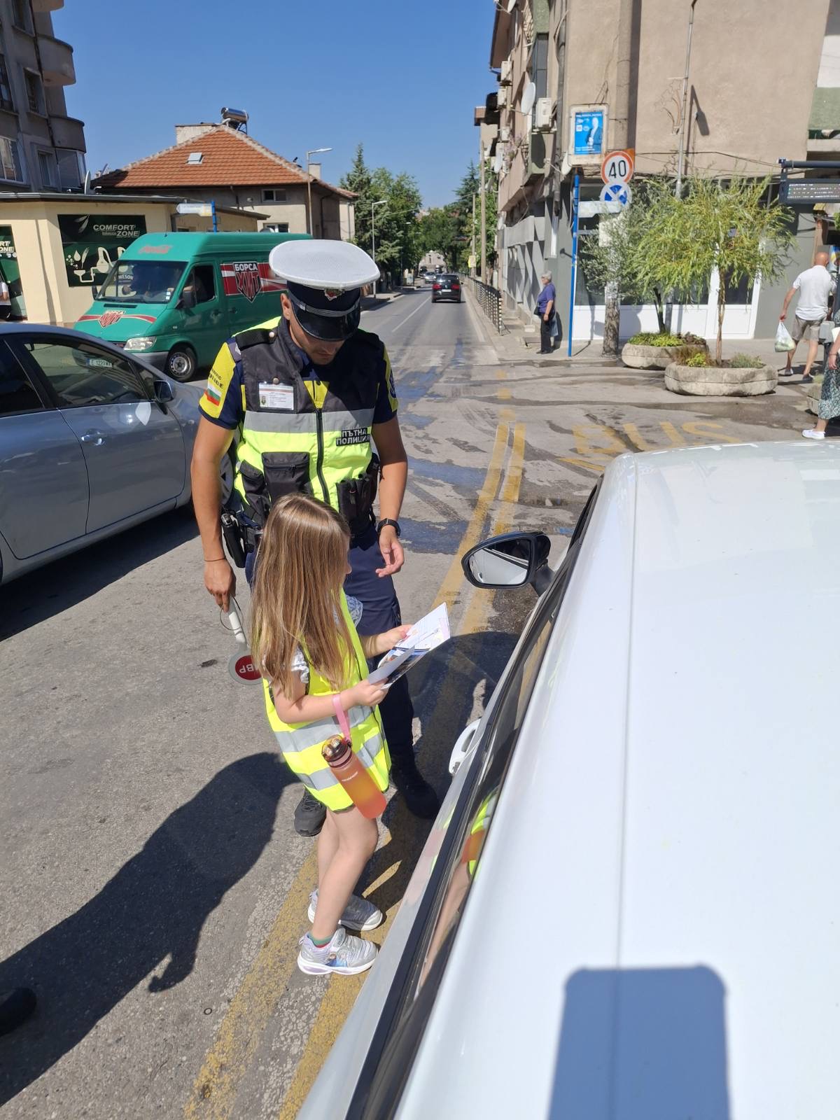 Инициатива по повод Национален ден на безопасността на движението по пътищата Инициатива по повод Национален ден на безопасността на движението по пътищата