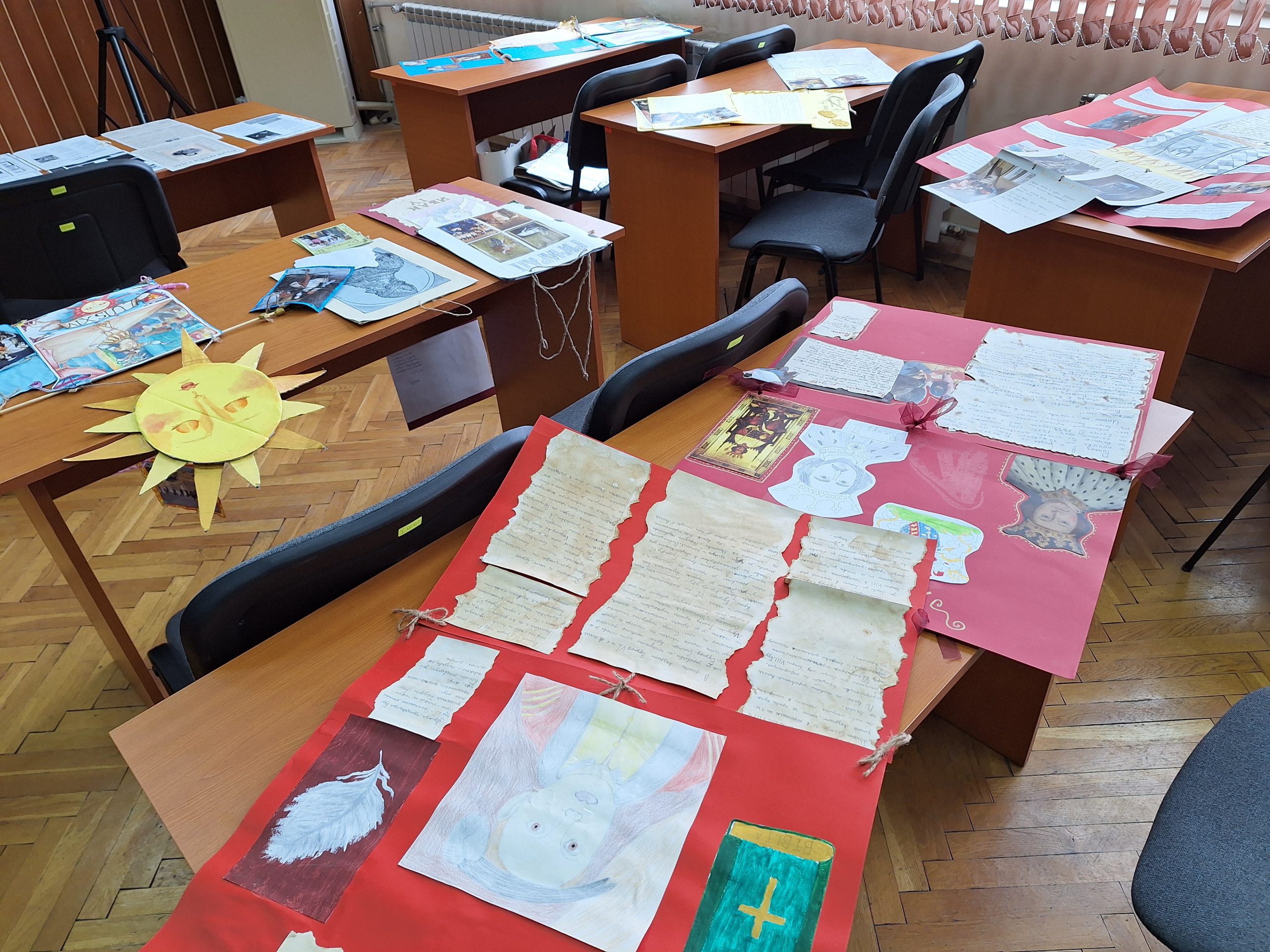 Националната програма „Квалификация на педагогическите специалисти“, Модул 1 Националната програма „Квалификация на педагогическите специалисти“, Модул 1