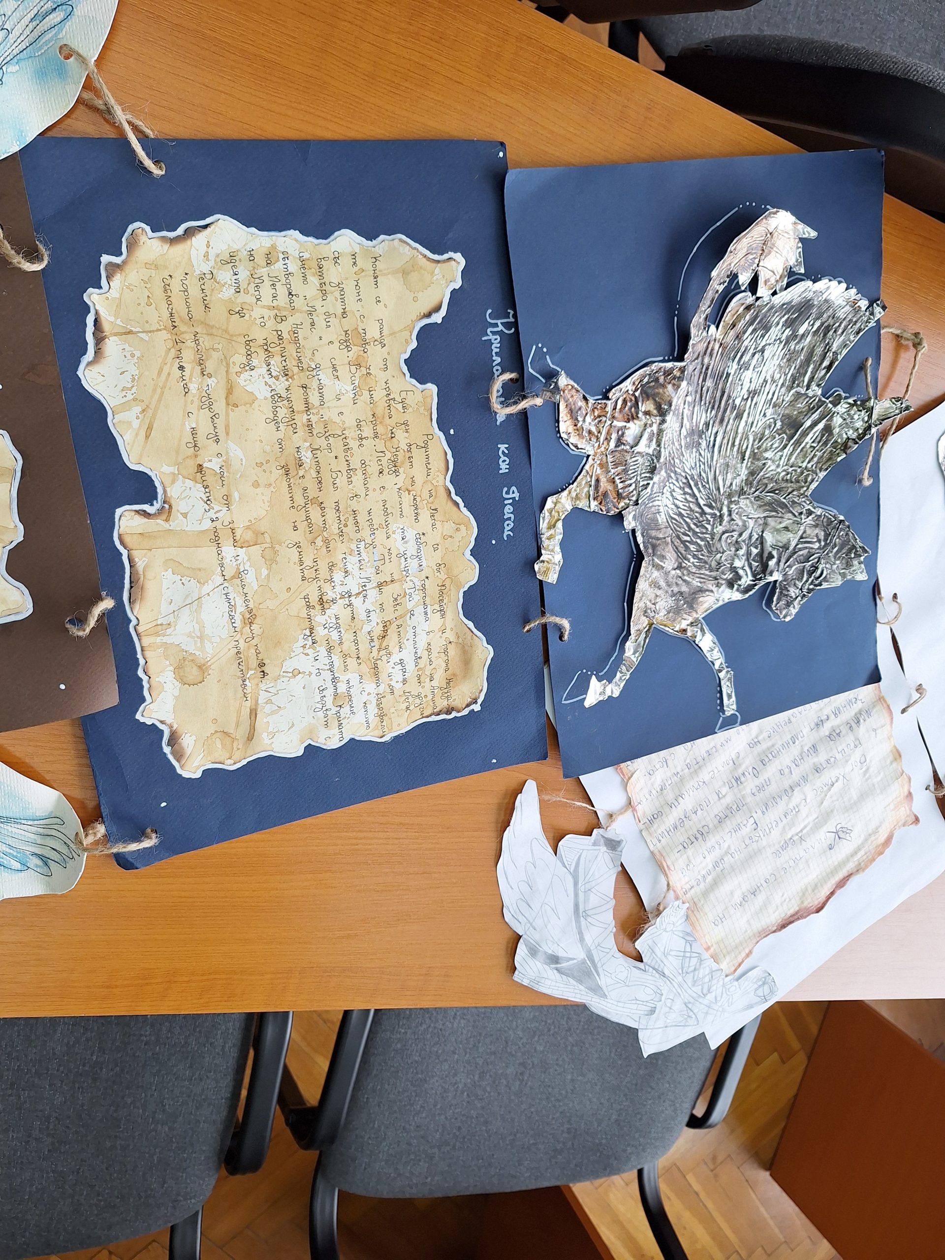 Националната програма „Квалификация на педагогическите специалисти“, Модул 1 Националната програма „Квалификация на педагогическите специалисти“, Модул 1