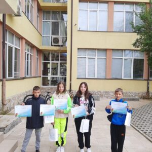 Областен кръг от националното състезание по безопасност на движението за учебната 2022/2023 година Областен кръг от националното състезание по безопасност на движението за учебната 2022/2023 година