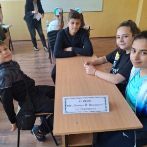 ОБЛАСТЕН КЪРГ НА НАЦИОНАЛНО СЪСТЗАНИЕ БЕЗОПАСНОСТ НА ДВИЖЕНИЕТО ПО ПЪТИЩАТА ЗА 2025 ГОДИНА В ОБЛАСТ МОНТАНА ОБЛАСТЕН КЪРГ НА НАЦИОНАЛНО СЪСТЗАНИЕ БЕЗОПАСНОСТ НА ДВИЖЕНИЕТО ПО ПЪТИЩАТА ЗА 2025 ГОДИНА В ОБЛАСТ МОНТАНА