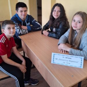 ОБЛАСТЕН КЪРГ НА НАЦИОНАЛНО СЪСТЗАНИЕ БЕЗОПАСНОСТ НА ДВИЖЕНИЕТО ПО ПЪТИЩАТА ЗА 2025 ГОДИНА В ОБЛАСТ МОНТАНА ОБЛАСТЕН КЪРГ НА НАЦИОНАЛНО СЪСТЗАНИЕ БЕЗОПАСНОСТ НА ДВИЖЕНИЕТО ПО ПЪТИЩАТА ЗА 2025 ГОДИНА В ОБЛАСТ МОНТАНА