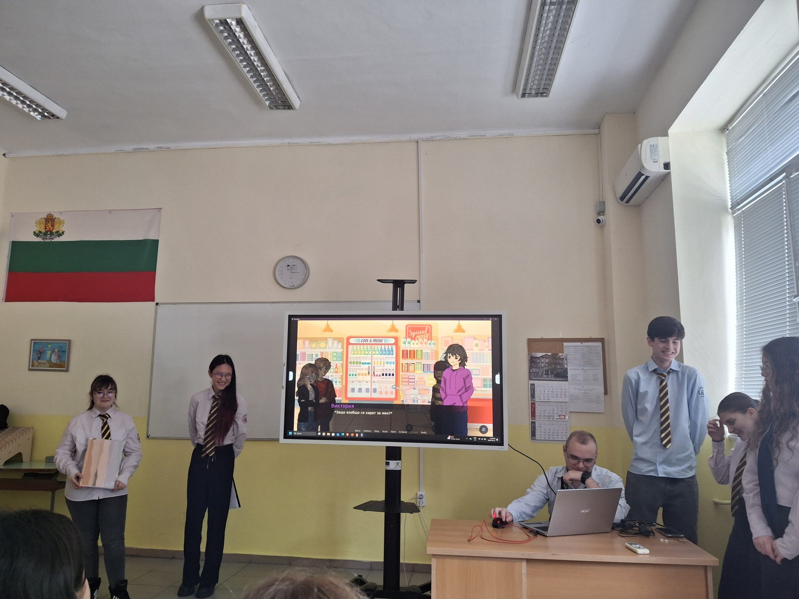 Учениците от ПГИУ „Елиас Канети“ – Русе създадоха игра – визуален роман „What if ?” (Какво, ако?) Учениците от ПГИУ „Елиас Канети“ – Русе създадоха игра – визуален роман „What if ?” (Какво, ако?)
