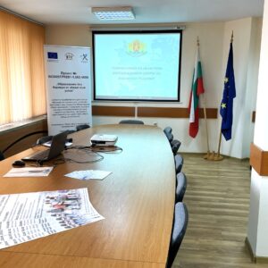Проект „Достъп до образование за всяко дете“ Проект „Достъп до образование за всяко дете“