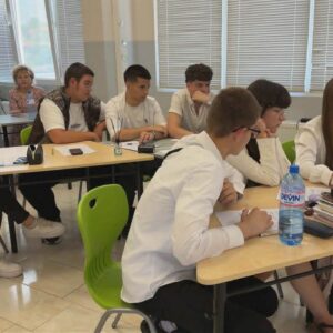 Програма „Еразъм+“ Програма „Еразъм+“