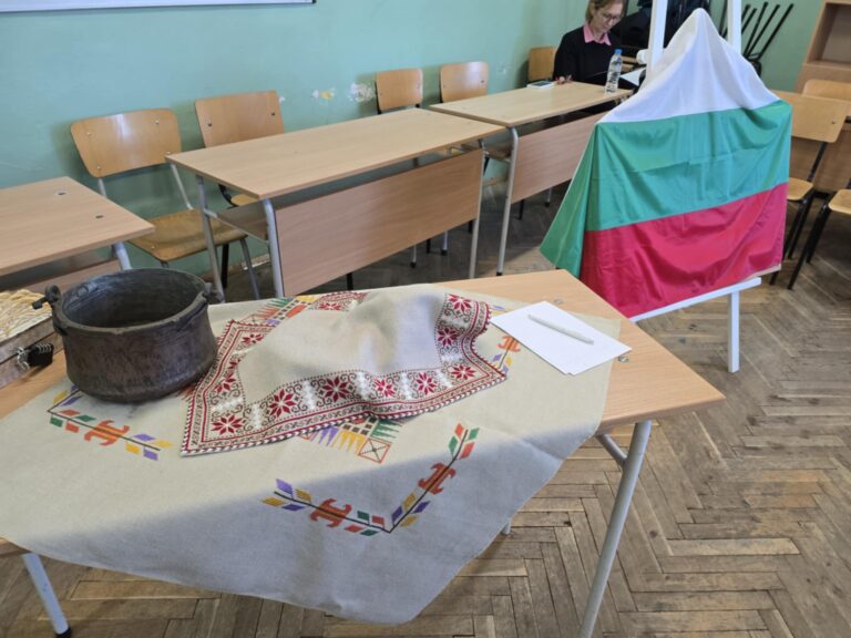 Добра практика в 125. СУ „Боян Пенев“: "МИСТЕРИЯТА НА ОБРЕДНИЯ ХЛЯБ (Стая със загадки)" Добра практика в 125. СУ „Боян Пенев“: "МИСТЕРИЯТА НА ОБРЕДНИЯ ХЛЯБ (Стая със загадки)"
