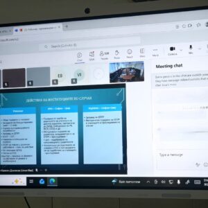 Над 330 експерти и директори дискутираха бъдещето на приобщаващото образование на мащабен уебинар Над 330 експерти и директори дискутираха бъдещето на приобщаващото образование на мащабен уебинар
