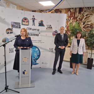 Министърът на образованието и науката и началникът на РУО – София-град откриха най-големия в страната STEM център „Вселена“ във 2. СУ Министърът на образованието и науката и началникът на РУО – София-град откриха най-големия в страната STEM център „Вселена“ във 2. СУ