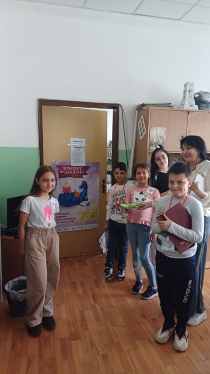 Добра практика в 123. СУ "Стефан Стамболов": „Клуб на читателя“ Добра практика в 123. СУ "Стефан Стамболов": „Клуб на читателя“