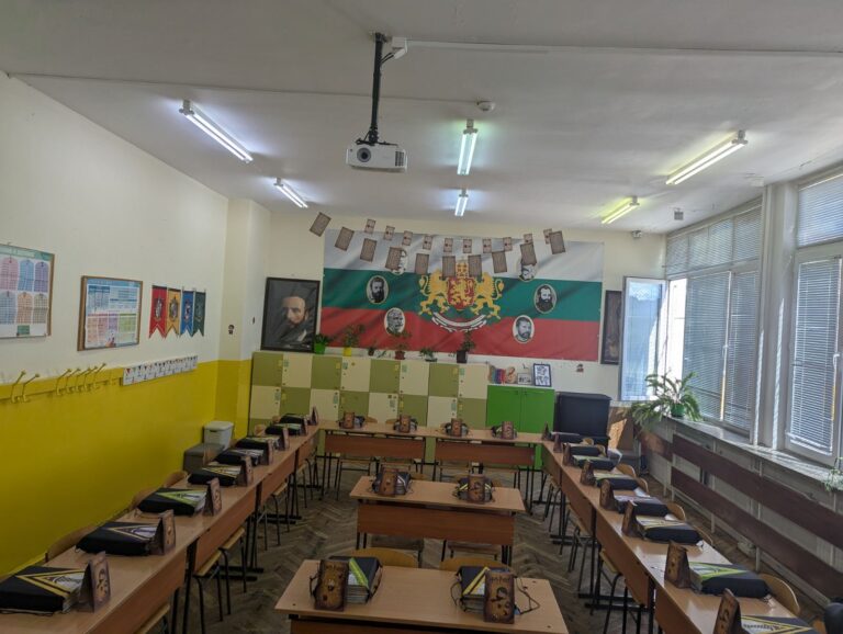 Добра практика в 40. СУ „Луи Пастьор“: "Година с магия“ - учене чрез игра, въображение и общност Добра практика в 40. СУ „Луи Пастьор“: "Година с магия“ - учене чрез игра, въображение и общност