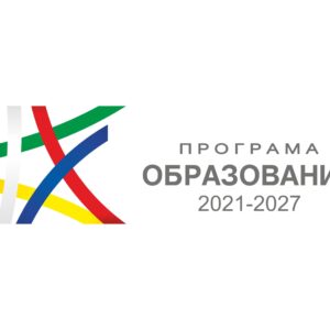 Началникът на РУО – София-град обсъди с представители на МВР и училищата нов проект за привличане на децата и учениците към образователните институции Началникът на РУО – София-град обсъди с представители на МВР и училищата нов проект за привличане на децата и учениците към образователните институции