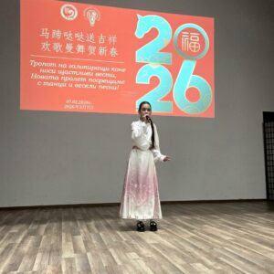 Началникът на РУО – София-град посети събитията за отбелязването на китайската нова година Началникът на РУО – София-град посети събитията за отбелязването на китайската нова година