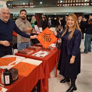 Началникът на РУО – София-град посети събитията за отбелязването на китайската нова година Началникът на РУО – София-град посети събитията за отбелязването на китайската нова година