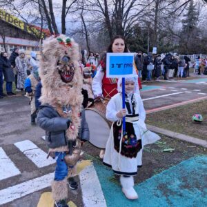 Парад на маските в ДГ 79 по случай Сирни заговезни Парад на маските в ДГ 79 по случай Сирни заговезни