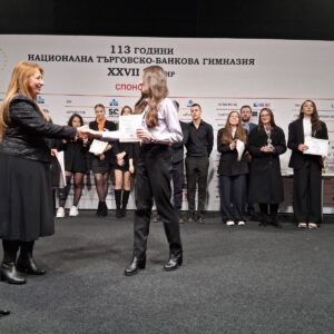 Началникът на РУО – София връчи наградите на НТБГ по случай 113-та годишнина на училището Началникът на РУО – София връчи наградите на НТБГ по случай 113-та годишнина на училището