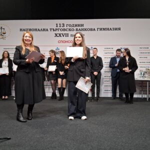 Началникът на РУО – София връчи наградите на НТБГ по случай 113-та годишнина на училището Началникът на РУО – София връчи наградите на НТБГ по случай 113-та годишнина на училището