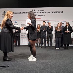 Началникът на РУО – София връчи наградите на НТБГ по случай 113-та годишнина на училището Началникът на РУО – София връчи наградите на НТБГ по случай 113-та годишнина на училището