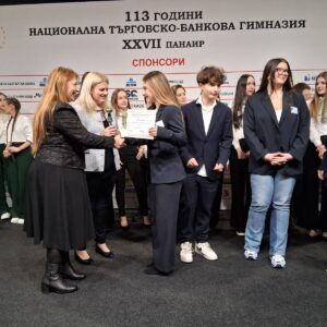 Началникът на РУО – София връчи наградите на НТБГ по случай 113-та годишнина на училището Началникът на РУО – София връчи наградите на НТБГ по случай 113-та годишнина на училището
