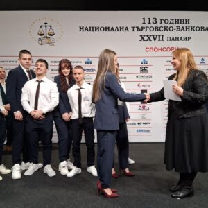 Началникът на РУО – София връчи наградите на НТБГ по случай 113-та годишнина на училището Началникът на РУО – София връчи наградите на НТБГ по случай 113-та годишнина на училището