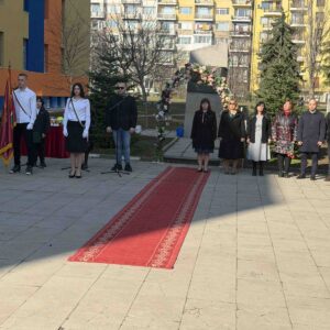 2. СУ отбеляза 119 години от рождението на своя патрон 2. СУ отбеляза 119 години от рождението на своя патрон