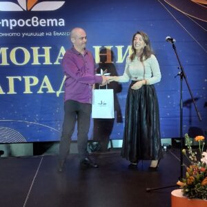 Началникът на РУО – София-град връчи Вторите национални годишни награди на Е-Просвета Началникът на РУО – София-град връчи Вторите национални годишни награди на Е-Просвета