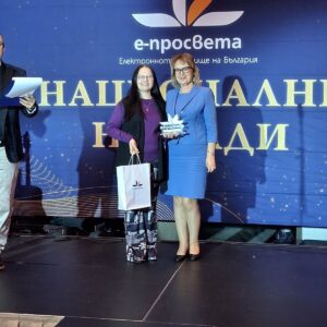 Началникът на РУО – София-град връчи Вторите национални годишни награди на Е-Просвета Началникът на РУО – София-град връчи Вторите национални годишни награди на Е-Просвета