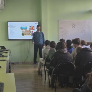 Добра практика в 40 СУ „Луи Пастьор“ Добра практика в 40 СУ „Луи Пастьор“