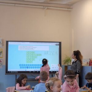 Добра практика в 88.СУ „Димитър Попниколов“ Добра практика в 88.СУ „Димитър Попниколов“