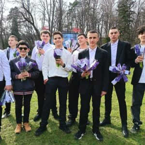 ДОБРИ ПРАКТИКИ В ПРОФЕСИОНАЛНОТО РАЗВИТИЕ В ПГТ „АЛЕКО КОНСТАНТИНОВ“ – БАНКЯ ДОБРИ ПРАКТИКИ В ПРОФЕСИОНАЛНОТО РАЗВИТИЕ В ПГТ „АЛЕКО КОНСТАНТИНОВ“ – БАНКЯ