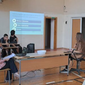 Добра практика в ПГИИРЕ „Михай Еминеску“: „Познаваш ли историята?“ Добра практика в ПГИИРЕ „Михай Еминеску“: „Познаваш ли историята?“