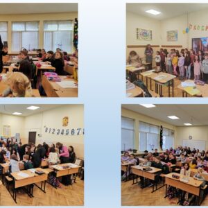 Добра практика в 143. ОУ „Георги Бенковски“: „Васил Левски – Апостола на свободата“ Добра практика в 143. ОУ „Георги Бенковски“: „Васил Левски – Апостола на свободата“