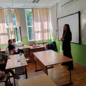Добра практика в 16. ОУ „Райко Жинзифов“ Добра практика в 16. ОУ „Райко Жинзифов“