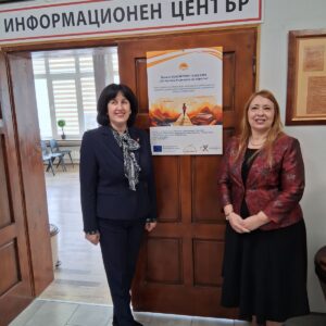 Д-р Лилова откри Петата национална училищна конференция „Споделени педагогически практики в преподаването на природни науки“ Д-р Лилова откри Петата национална училищна конференция „Споделени педагогически практики в преподаването на природни науки“