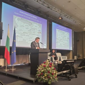 III-ти Международен форум за кирилицата под патронажа на президента Йотова III-ти Международен форум за кирилицата под патронажа на президента Йотова