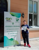 4.ОУ"Проф. Джон Атанасов",гр.София-Добра практика- Подготовка на ученици за участие н Национални кръгове на олимпиади по Природни науки 4.ОУ"Проф. Джон Атанасов",гр.София-Добра практика- Подготовка на ученици за участие н Национални кръгове на олимпиади по Природни науки