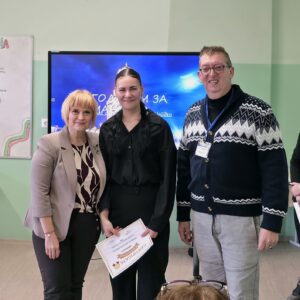 ДОБРИ ПРАКТИКИ В ПГТ„ АЛЕКО КОНСТАНТИНОВ“ – БАНКЯ ДОБРИ ПРАКТИКИ В ПГТ„ АЛЕКО КОНСТАНТИНОВ“ – БАНКЯ