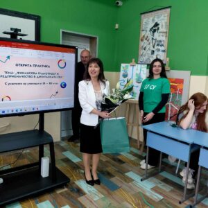 Добра практика в 37. СУ „Райна Княгиня“ Добра практика в 37. СУ „Райна Княгиня“