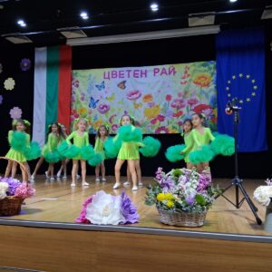 Цветна приказка в ДГ „Цветен рай“ Цветна приказка в ДГ „Цветен рай“
