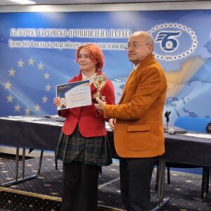 Наградиха победителите в състезанието „Арена на знанието“ Наградиха победителите в състезанието „Арена на знанието“