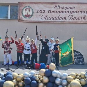 Столичните училища отбелязват 150 години от Априлското въстание Столичните училища отбелязват 150 години от Априлското въстание